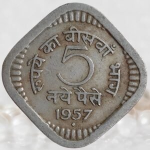 5 Naye Paise Republic of India Years of Minting 1957–1963 CE Copper-Nickel Coin