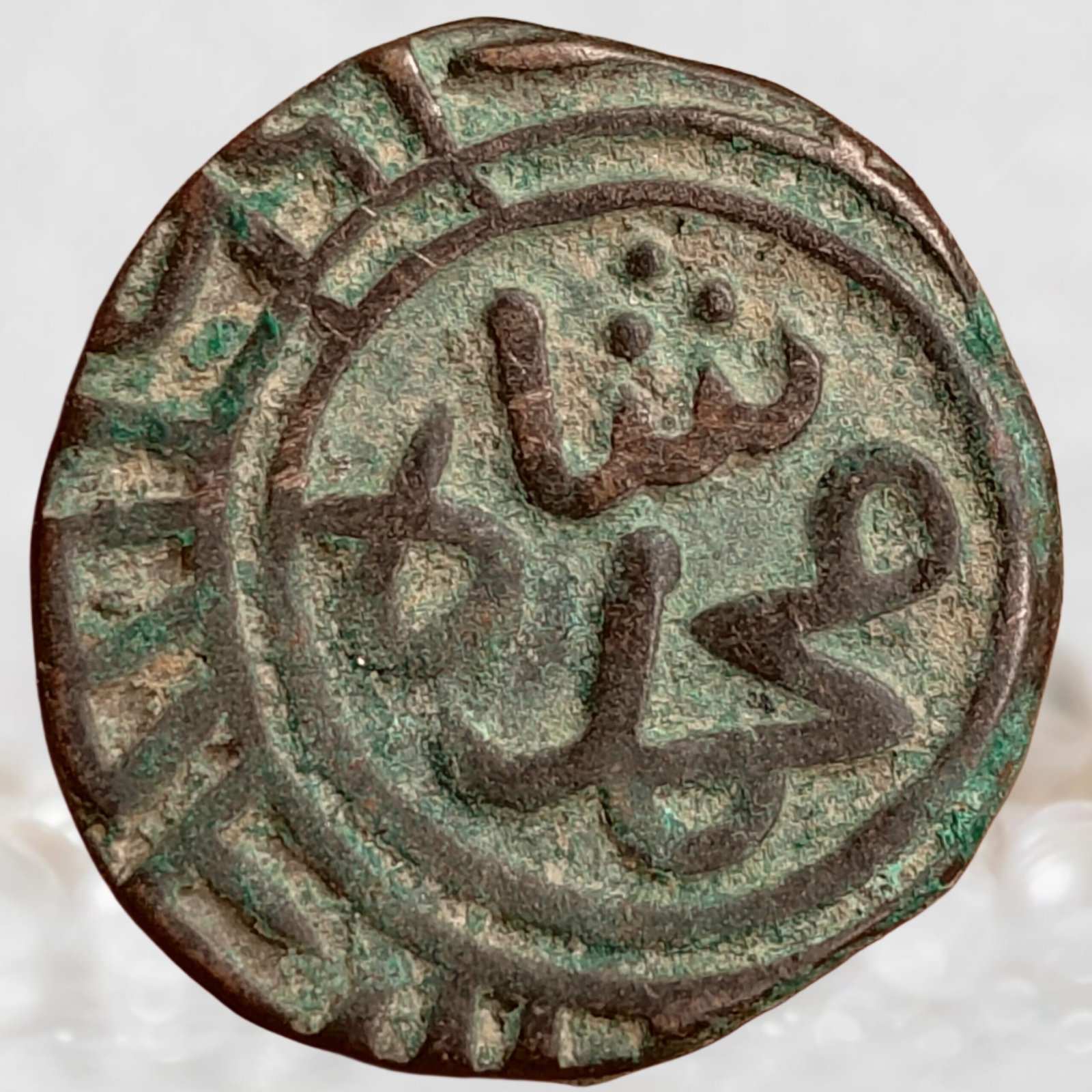 Alauddin Khalji Delhi Sultanate Large Size Billon 2 Gani Historical Coin (1)