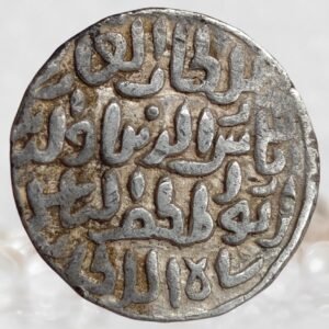 Bengal Sultan Ilyas Shahi Dynasty Sultan Shams al-Din Ilyas Shah al-Balad Firuzabad Pandua Mint Silver Tanka