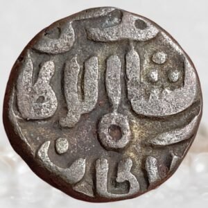 Delhi Sultanate Qutb al-Din Mubarak Shah Billon 4 Gani Historical Coin