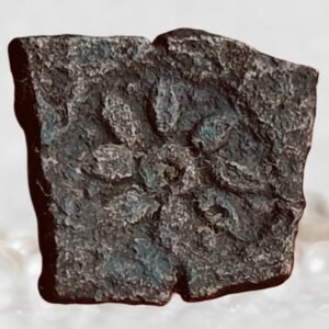 Eran-Vidisha Region Unscribed Punchmarked Cast Copper Fractional Unit Historical Coin of Ancient India