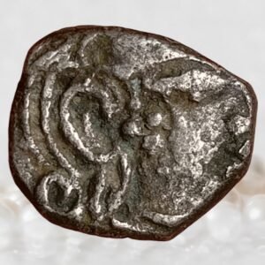 Gupta Empire Kramaditya Skandagupta Fire Altar Type Silver Drachma Coin