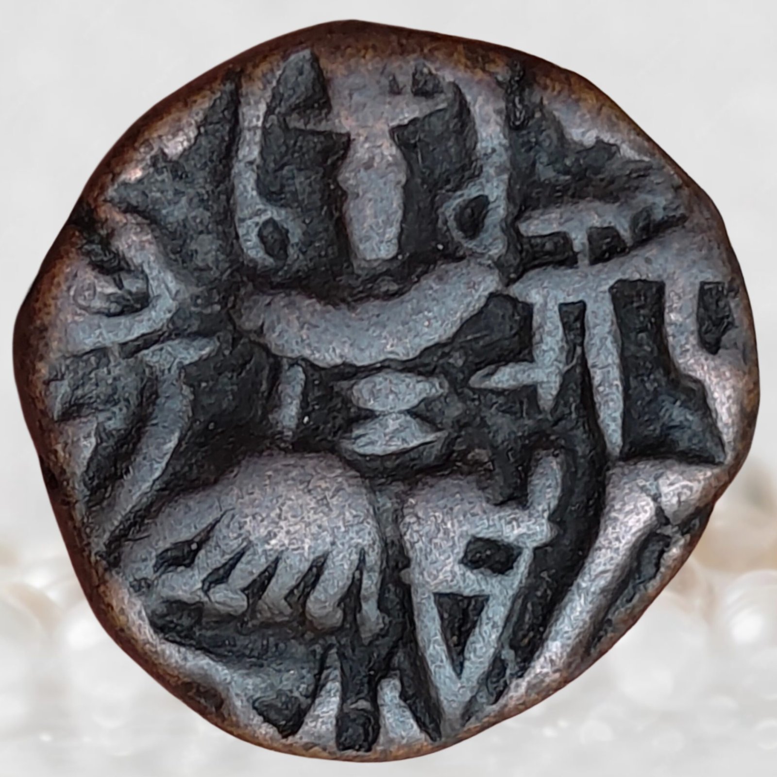 Hindu Rajas of Kashmir Gopala Varman Copper AE Stater Coin of Kashmir-Utpala Dynasty (1)