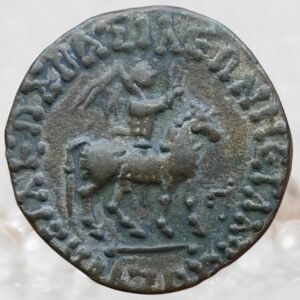 Indo-Scythian Kingdom Azes II 35–12 BCE Tetradrachm Probably Taxila Mint Ancient Rare Coin