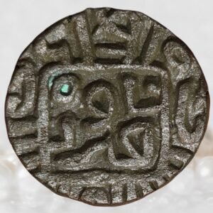 Jalal ud-Din Firuz Khalji Delhi Sultanate (Khalji Dynasty) 1290-1296 CE Billon 1 Jital Coin