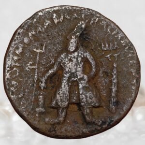 Kushan Empire - Vima Kadphises c. 113–127 AD Copper AE Tetradrachm Historical Coin