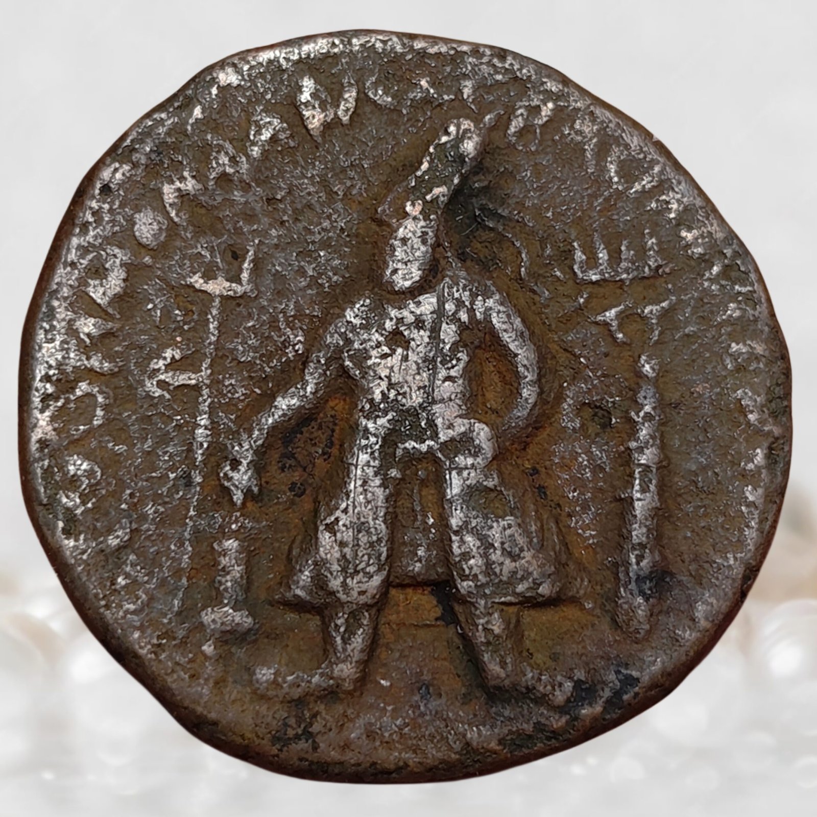 Kushan Empire - Vima Kadphises c. 113–127 AD Copper AE Tetradrachm Historical Coin (1)