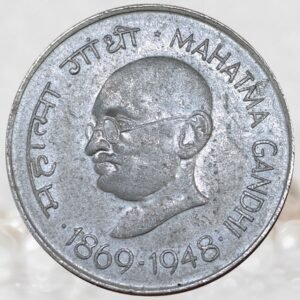 Mahatma Gandhi One Rupee Commemorative Issue Republic of India 1 Rupee Nickel Metal Coin