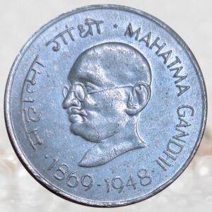 Mahatma Gandhi One Rupee Commemorative Issue Republic of India 1 Rupee Nickel Metal Coin