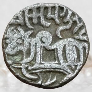 Medieval India Hindu Shahi Dynasty of Ohind - Samanta Deva Billon Jital Coin