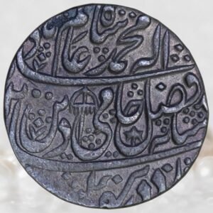 Mughal Empire -Emperor Shah Alam II Shahjahanabad Dar-ul-Khilafat Mint Umbrella Mark Silver Rupee