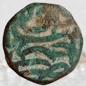 Jalal ud-Din Muhammad Akbar Mughal Empire Copper Dam Ajmer Mint 983 AH