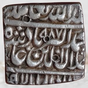 Mughal Emperor Jalal ud-Din Muhammad Akbar Silver Rupee Lahore mint Year 985 AH