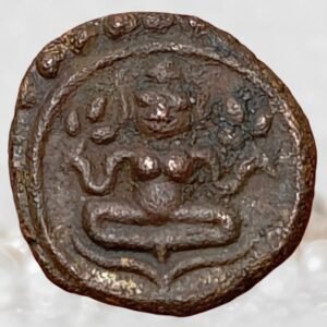 Princely State of Travancore Maharaja Swathi Thirunal Rama Varma II Copper 1 Cash Coin