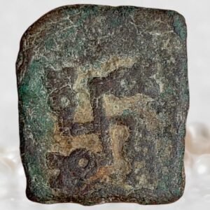 Saurashtra Janapada (Post-Mauryan Period) c. 100–50 BCE Copper Unit Square Coin