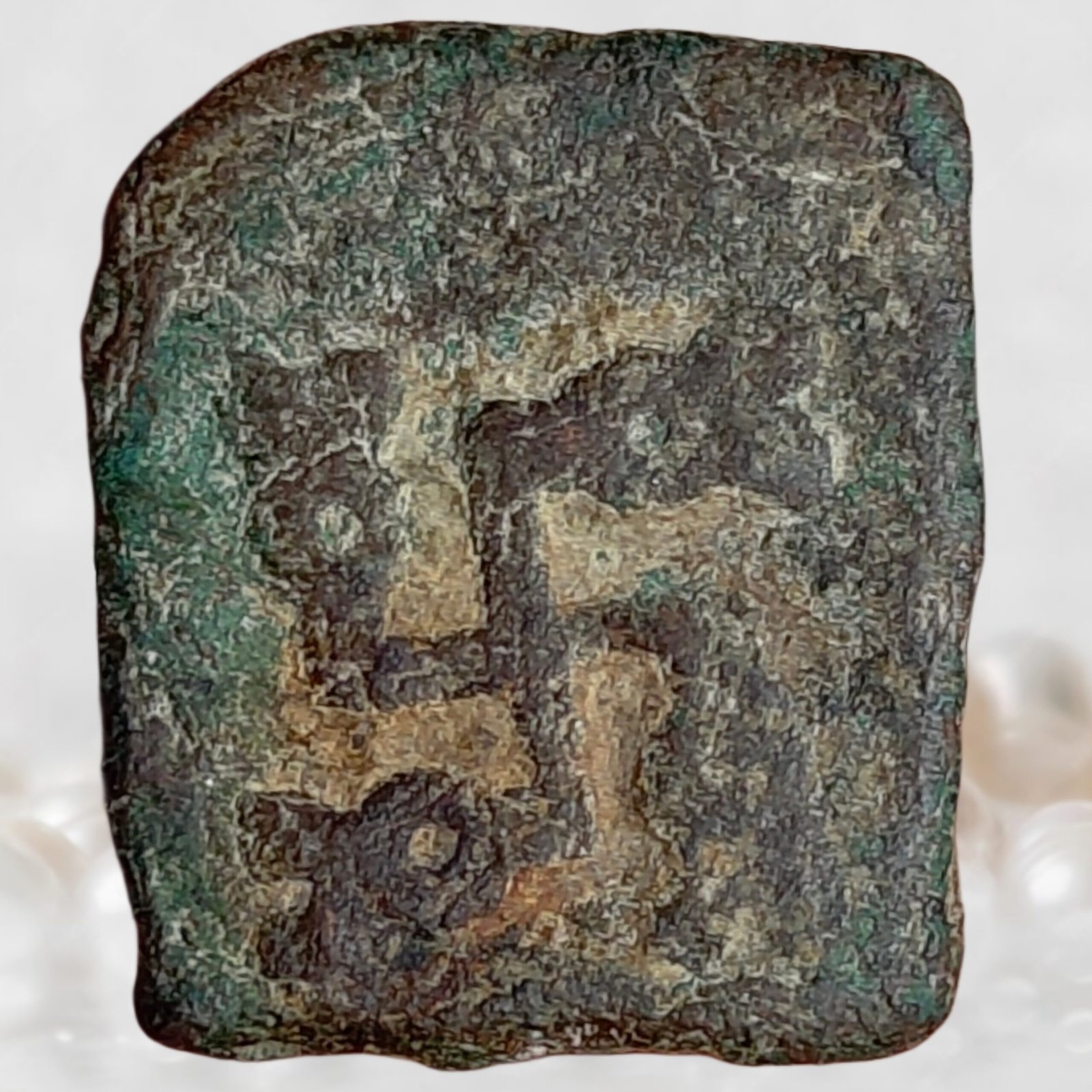 Saurashtra Janapada (Post-Mauryan Period) c. 100–50 BCE Copper Unit Square Coin (1)