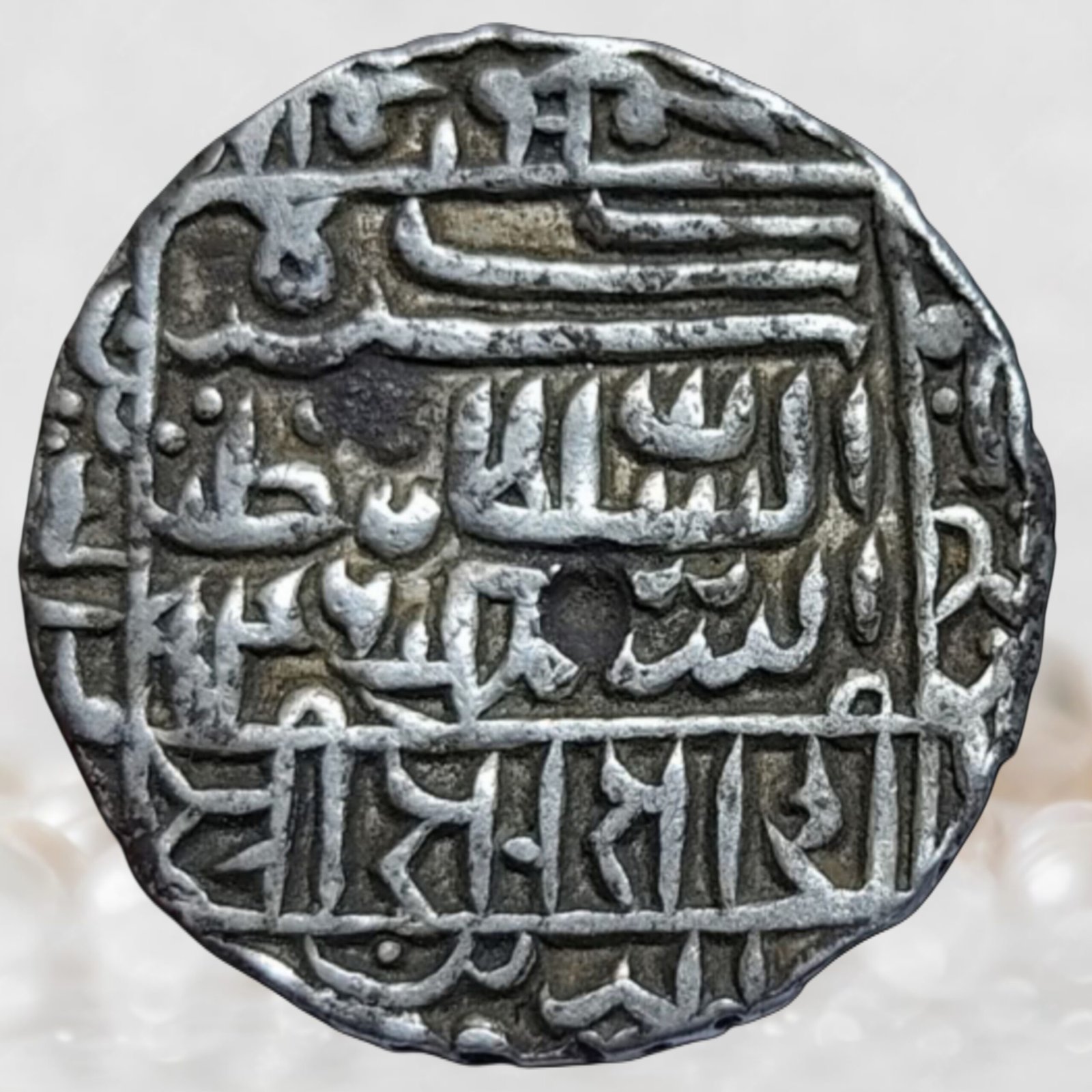 Sher Shah Suri - Sur Empire of Delhi Sultanate Bengal Region Pandua mint Silver Rupee Coin (1)