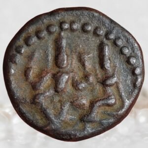 Shiva Parvathi 1 Kasu Nayaks of Madurai Muthu Virappa Nayaka Copper Coin