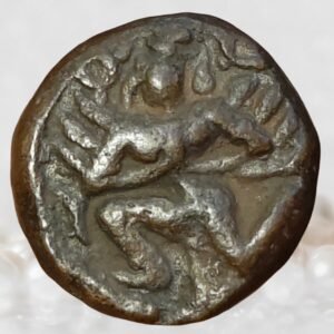 Vijayanagar Empire Krishnadevaraya Copper Coin Garuda running to the left