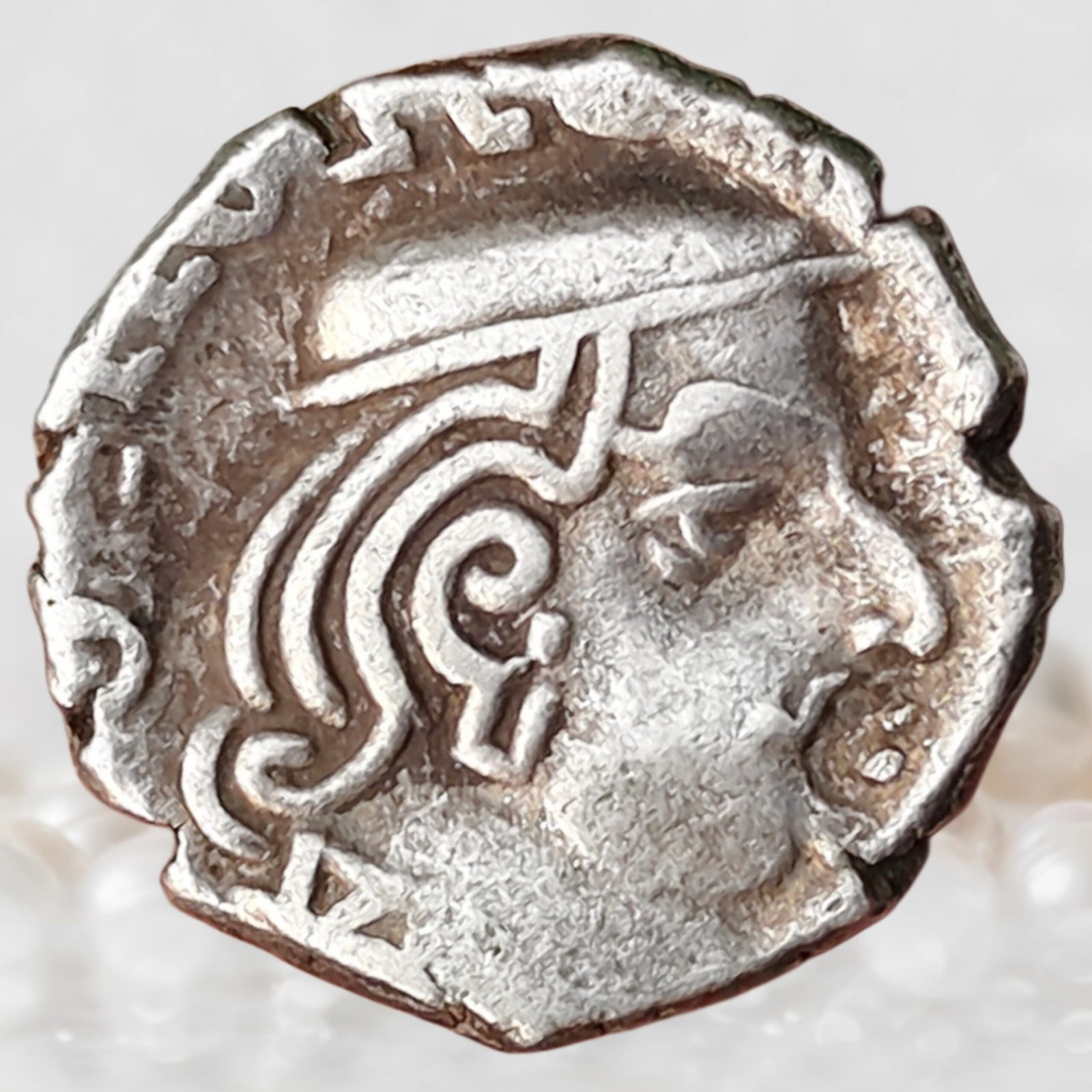 Western Satraps (Indo-Scythian Kingdom) Bhartrdaman 278–295 AD Silver 1 Drachm Historical Coin (1)