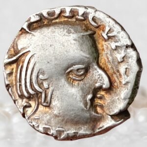 Western Satraps (Indo-Scythian Kingdom) Vijayasena 238–250 AD Silver 1 Drachm Historical Coin