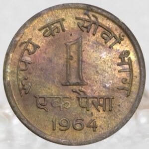 1 Paisa Republic of India Years of Minting 1964 AD Nickel Brass Coin