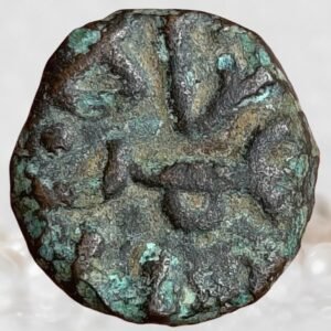 Ala-ud-Din Bahman Shah Bahmani Sultanate 1347-1358 CE Copper 1/2 Falus