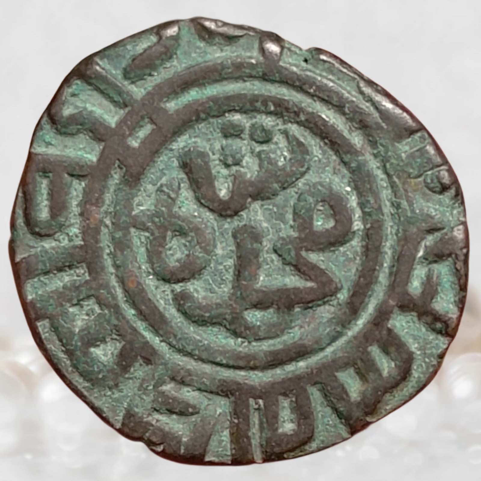 Alauddin Khalji Delhi Sultanate Large Size Billon 2 Gani Historical Coin (1)