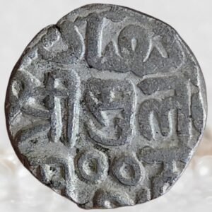 Delhi Sultan Muizz-ud-din Kaiqubad 1287–1290 AD 1 Jital Billon Metal Historical Coin