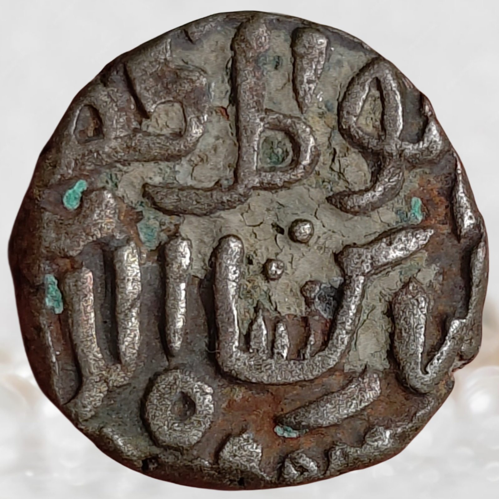 Delhi Sultanate, Qutb al-Din Mubarak Shah (2)