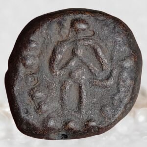 Hanuman Prayer Type Palaiyakkarar Dindigul Region Copper Kasu Coin of South India