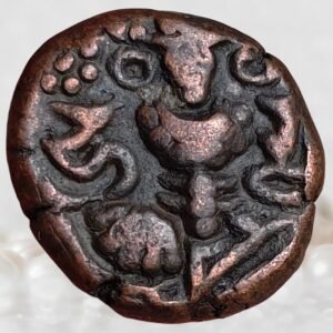 Hindu Rajas of Kashmir Harsha Deva Medieval India-Lohara Dynasty AE Drachma
