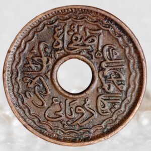 Hyderabad Princely State Mir Osman Ali Khan Bronze 2 Pai Coin