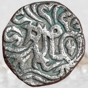 Jalal al-din Mangubarni - The Khwarazmian dynasty of Central Asia - Billon Jital Rare Coin