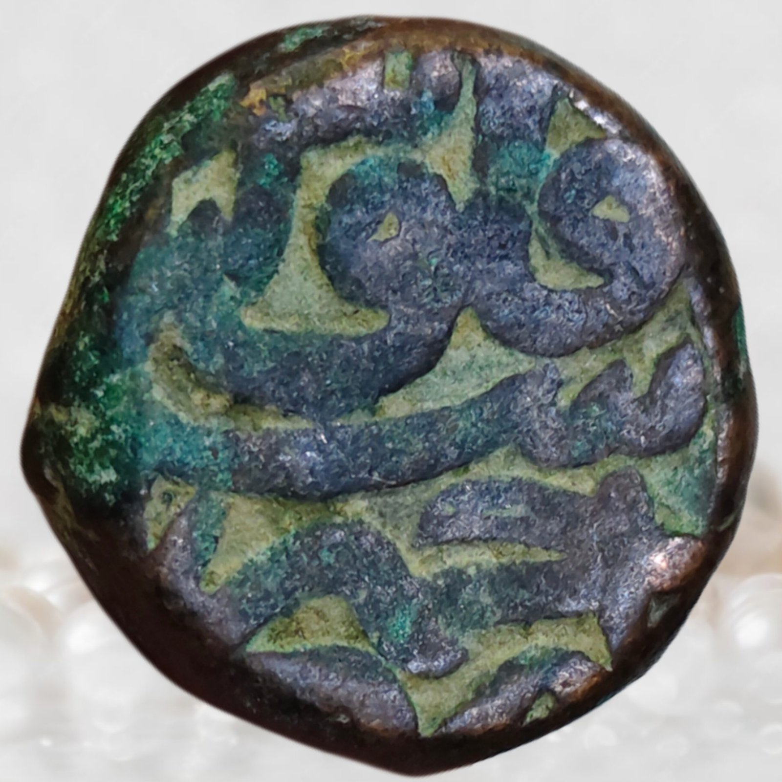 Jalal ud-Din Muhammad Akbar Mughal Empire Copper Dam Ajmer Mint a (1)