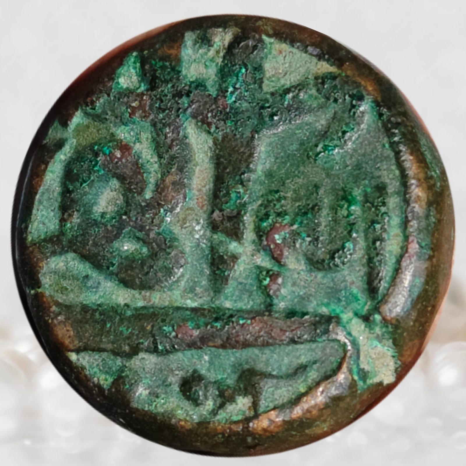 Jalal ud-Din Muhammad Akbar Mughal Empire Copper Dam Allahbad Mint (3)