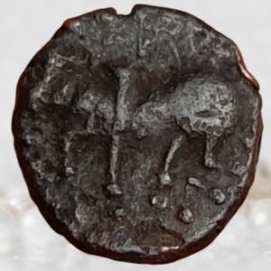 Naga Dynasty of Narwar - Ganapati Naga Copper 1/8 Kakani Ancient Coin
