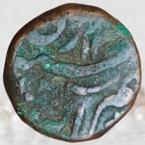 Nawab of Bhopal State - Shah Jahan Begum 1/2 Anna Copper Coin