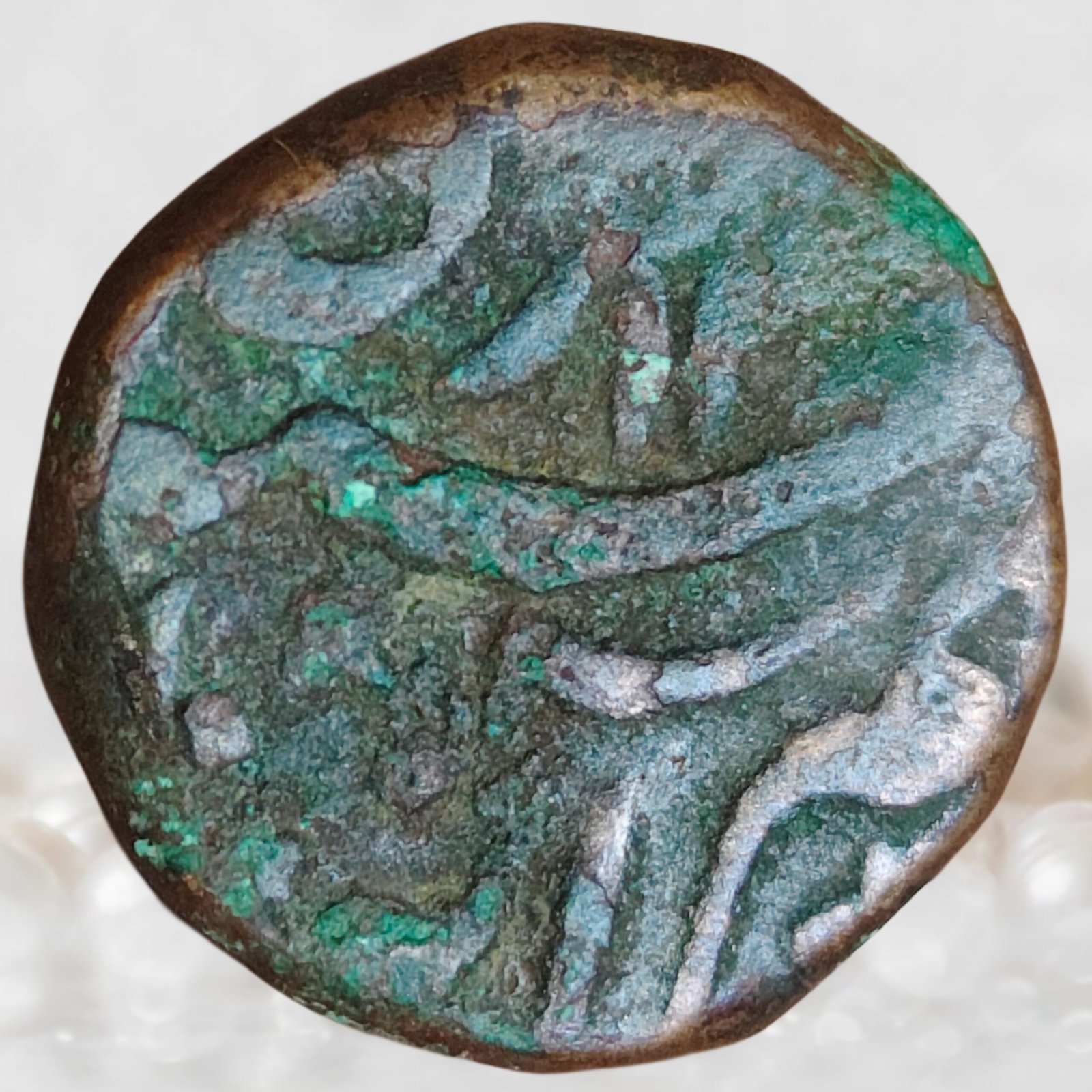 Nawab of Bhopal State - Shah Jahan Begum 12 Anna Copper Coin (2)