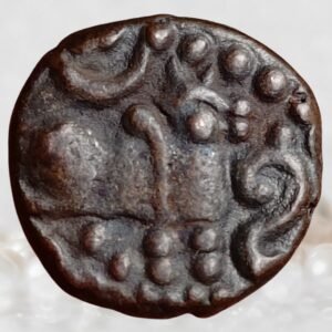 Perunjinga Pallavas of Sendamangalam Copper 1 Kasu - Tinnevelly 1228-1278 CE