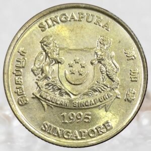 Singapore 5 Cents Aluminium-Bronze Coin 1992-2013 AD