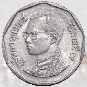 Thailand 5 Baht Coin King Bhumibol Adulyadej (Rama IX) Copper-Nickel - Asian Collectible Coin