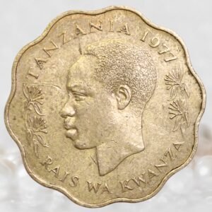 Tanzania 10 Senti Rais Wa Kwanza (The First President) 1977-1984 AD
