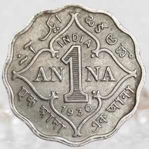 1 Anna King George V British India 1910–1936 AD Copper-Nickel Historical Coin
