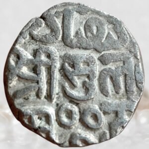 Delhi Sultan Muizz-ud-din Kaiqubad 1287–1290 AD 1 Jital Billon Metal Historical Coin