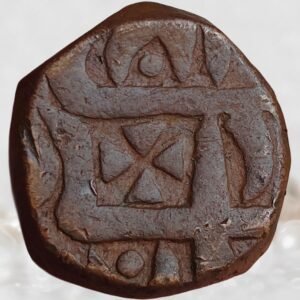 Princely State of Kishangarh 1806-1837 AD Copper 1 Takka Jhar Symbol Coin