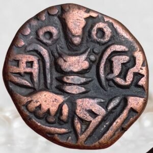 Queen of Kashmir - Didda Rani - Lohara Dynasty of Kashmir Medieval India - Bronze AE Stater Coin