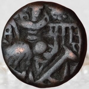 Queen of Kashmir - Sugandha Rani Bronze Ae Stater - Post-Hunnic dynasties of Kashmir (Indian Northern Dynasties)