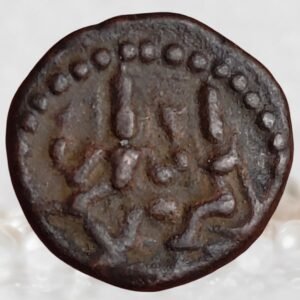 Shiva Parvathi 1 Kasu Nayaks of Madurai Muthu Virappa Nayaka Copper Coin