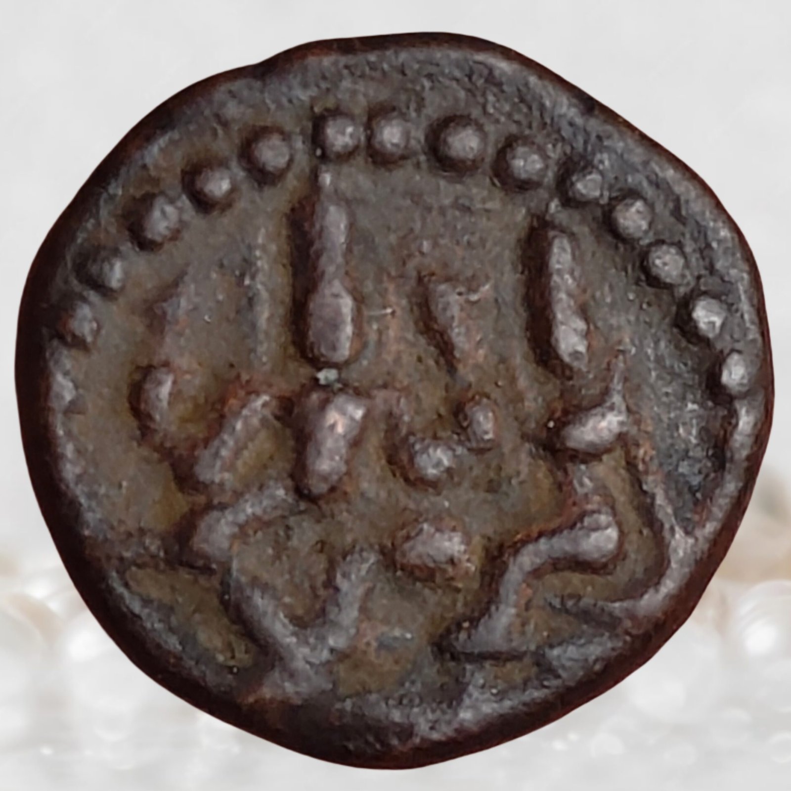 Shiva Parvathi 1 Kasu Nayaks of Madurai Muthu Virappa Nayaka Copper Coin (1)